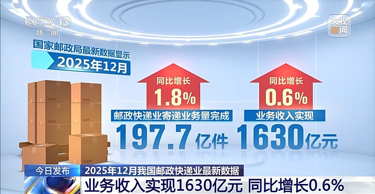 粤航租车